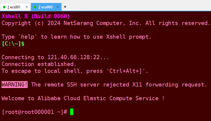 image-20241227195521707